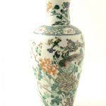 839 3180 VASE